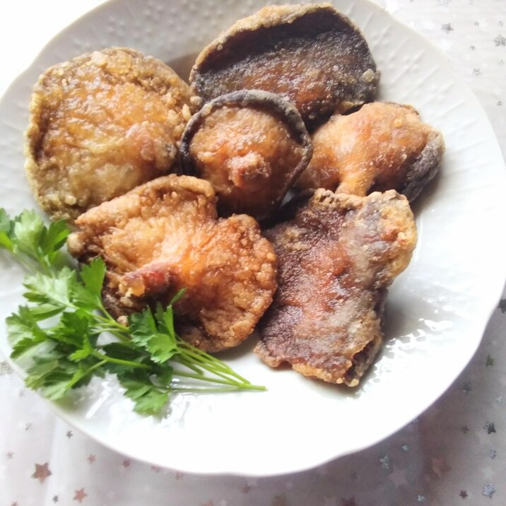おつまみにピッタリ しいたけのから揚げ